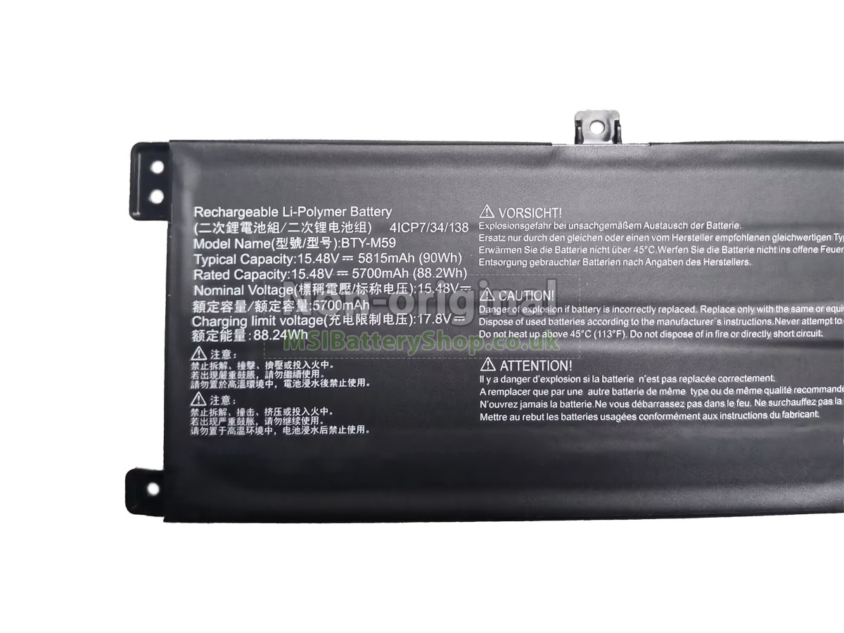 MSI BTY-M59 battery replacement